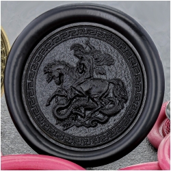 St. George and Dragon Wax Seal